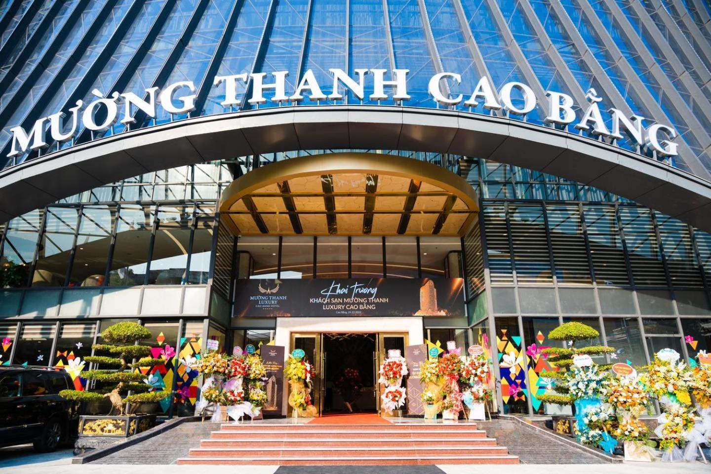 Muong Thanh Luxury カオバン エクステリア 写真